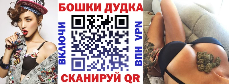 Где купить наркоту Белебей MEGA ТОР  Мефедрон  Бутират  Гашиш  COCAIN 