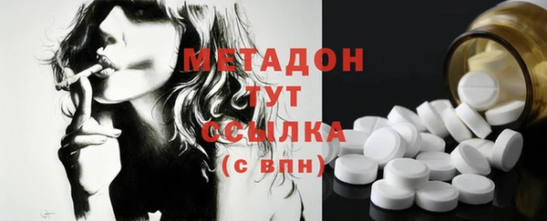 трава Балахна
