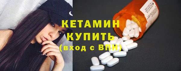 трава Балахна