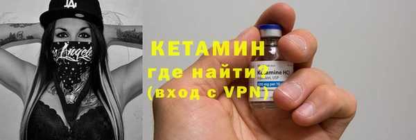 трава Балахна