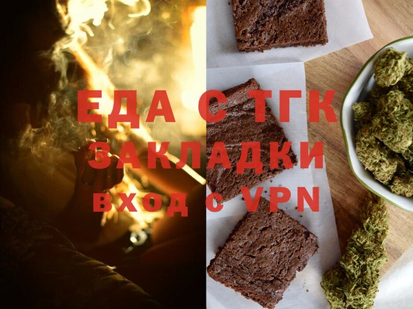MDMA Premium VHQ Уссурийск