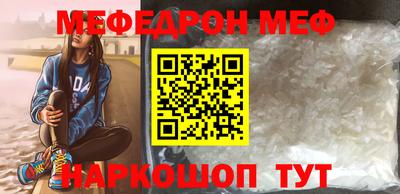 наркотики Лениногорск