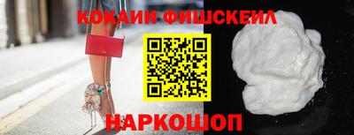 наркотики Лениногорск