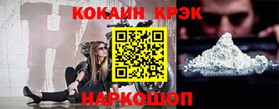 MESCALINE Лесной