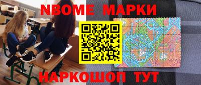 сатива Ленинск-Кузнецкий