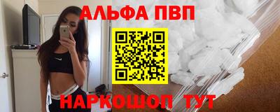 MESCALINE Лесной