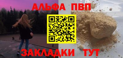 MESCALINE Лесной