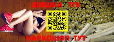 MESCALINE Лесной