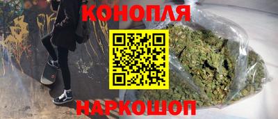 наркотики Лениногорск