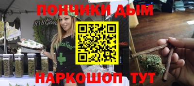 сатива Ленинск-Кузнецкий