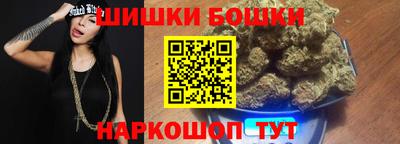 MESCALINE Лесной