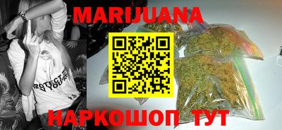 MESCALINE Лесной