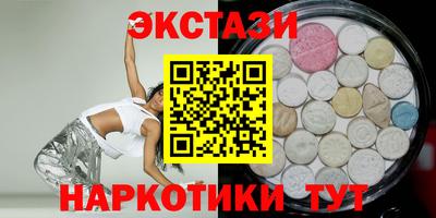 MESCALINE Лесной