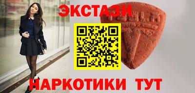 MESCALINE Лесной