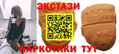 MESCALINE Лесной