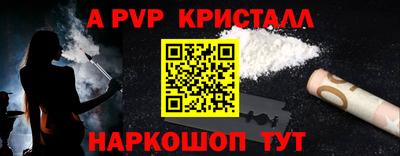 MESCALINE Лесной
