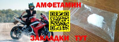 наркотики Лениногорск