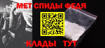 MESCALINE Лесной