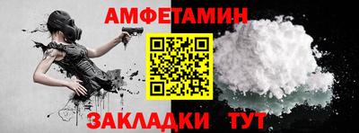 наркотики Лениногорск