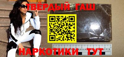 сатива Ленинск-Кузнецкий