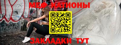 наркотики Лениногорск
