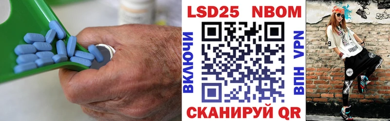 ЛСД экстази ecstasy  omg зеркало  Белебей 