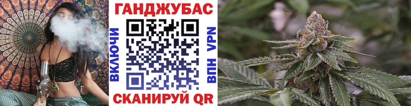 Бошки Шишки MAZAR  купить наркоту  Белебей 